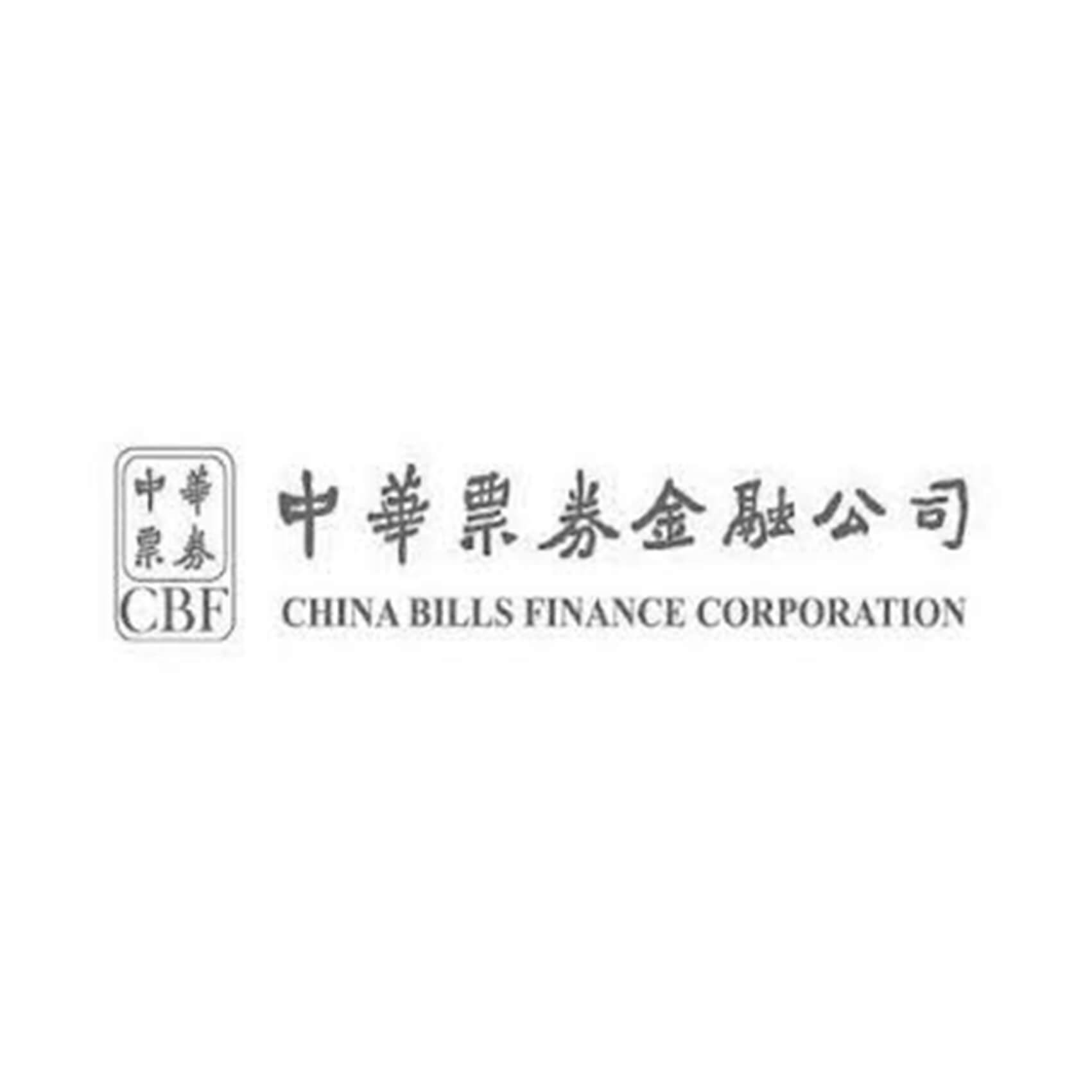 中華票券